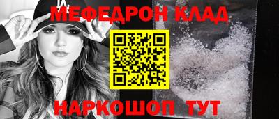 твердый Будённовск