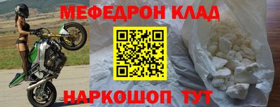твердый Будённовск