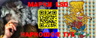 твердый Будённовск