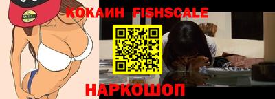 MDMA Premium VHQ Бузулук