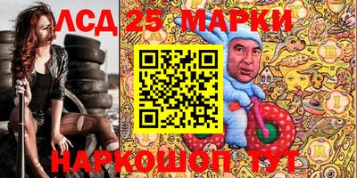 MDMA Premium VHQ Бузулук