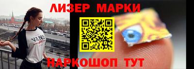твердый Будённовск