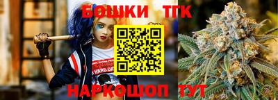 твердый Будённовск