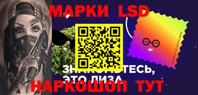 MDMA Premium VHQ Бузулук