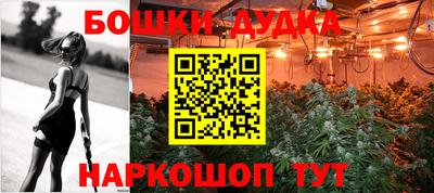 MDMA Premium VHQ Бузулук