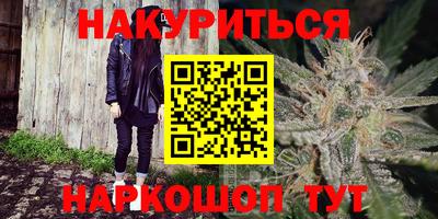 дживик Кизляр