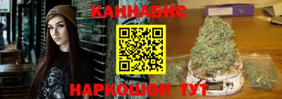 мефедрон мука Берёзовский