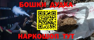 твердый Будённовск