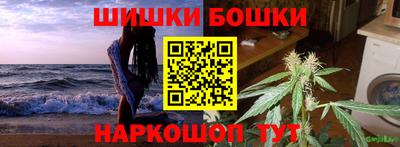 MDMA Premium VHQ Бузулук