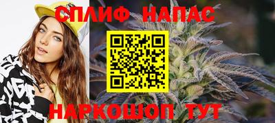 гидропоника Бугуруслан