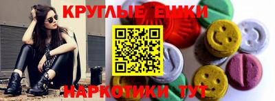 твердый Будённовск
