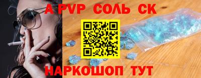 гидропоника Бугуруслан