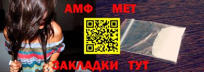 MDMA Premium VHQ Бузулук