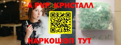 MDMA Premium VHQ Бузулук