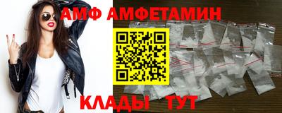 MDMA Premium VHQ Бузулук