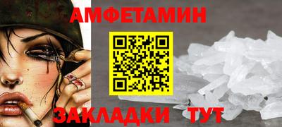 MDMA Premium VHQ Бузулук