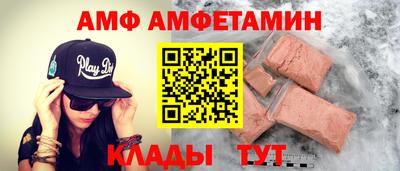гидропоника Бугуруслан