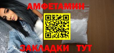 MDMA Premium VHQ Бузулук