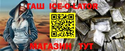гидропоника Бугуруслан