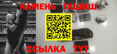 гидропоника Бугуруслан