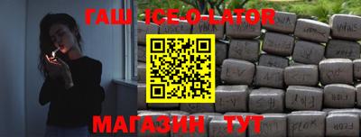 твердый Будённовск