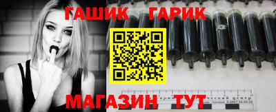 твердый Будённовск
