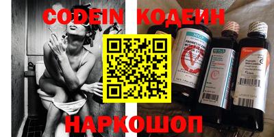 гидропоника Бугуруслан