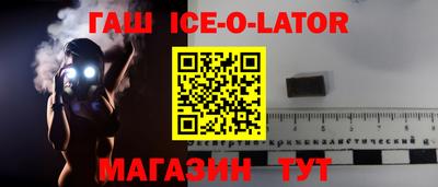 гидропоника Бугуруслан