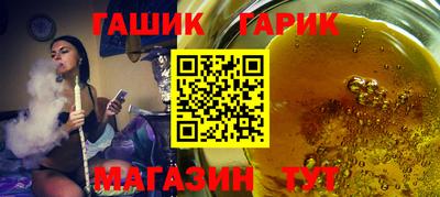 MDMA Premium VHQ Бузулук