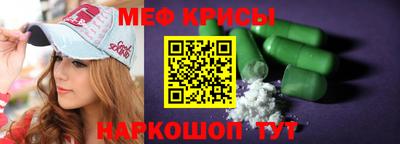 MDMA Premium VHQ Бузулук
