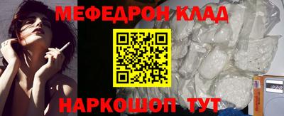 твердый Будённовск